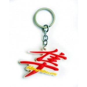 Rubber Hayabusa Key Chain White Red For Motorcycles